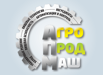 Агропродмаш-2025. Оборудование Klerotech® в составе картонатора PACKTECH-25.